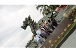 2013年博鰲休閑游